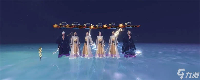 逆水寒最低调神豪被曝,玩家：比王思聪、PDD还要强