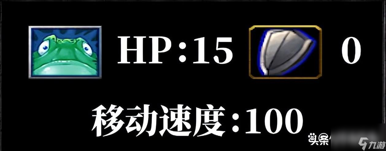 DOTA最難彩蛋詳解 80萬(wàn)血的火鳳凰一覽