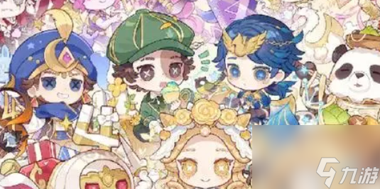 第五人格线索怎么获得