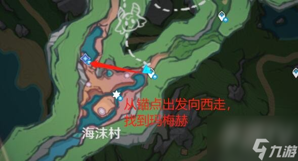 原神细雨将至世界任务怎么做 原神细雨将至世界任务攻略