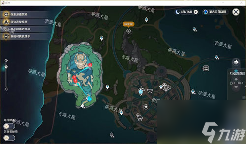 原神85个水神瞳位置在哪 原神4.0全部神瞳位置详情介绍