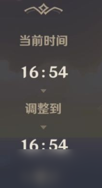 原神靖世九柱任务怎么做
