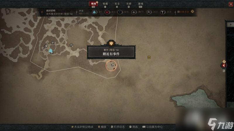 《暗黑破坏神4》全事件攻略 全世界boss全事件完成方法