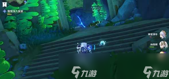 原神水色潮痕任务怎么做-水色潮痕任务全流程攻略
