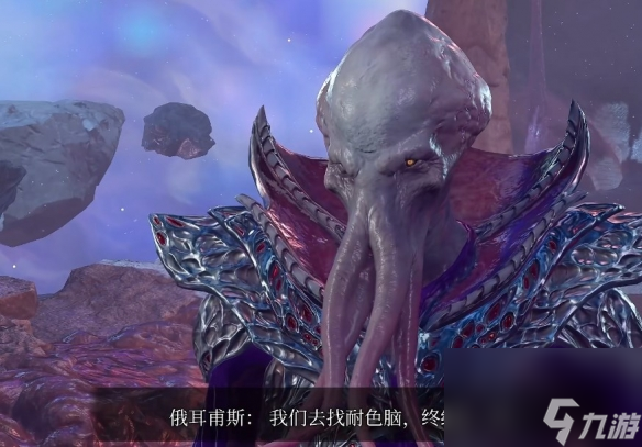 博德之门3寄生虫怎么处理 博德之门3寄生虫处理办法