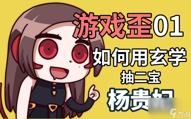 双生视界抽卡全攻略（解锁高概率神仙卡，让你游戏更上一层楼！）