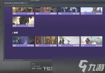 csgo躲猫猫模式在哪