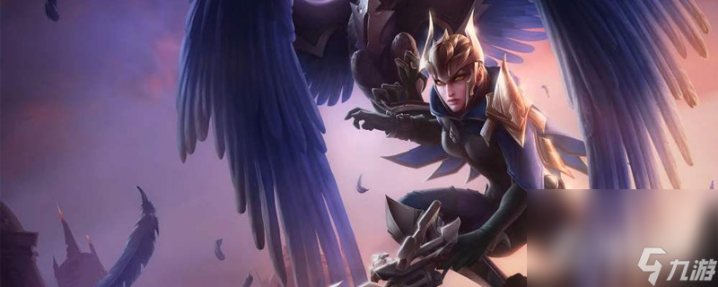 《LOL》13.16版本斗魂竞技场奎因加强一览