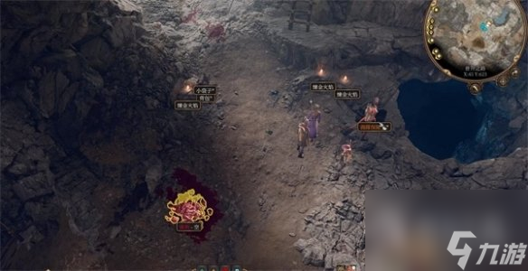《博德之门3》扎瑞斯货物内容一览