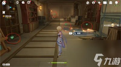 《原神》4.0聚光灯下谎言成影完成方法介绍