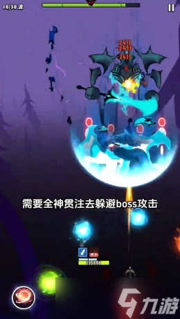 飞吧龙骑士主线小技巧分享