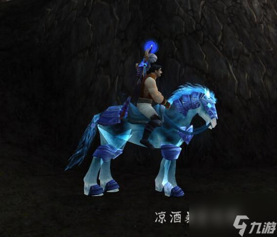 魔兽世界鬼灵战马怎么获取 平民的幽灵坐骑攻略