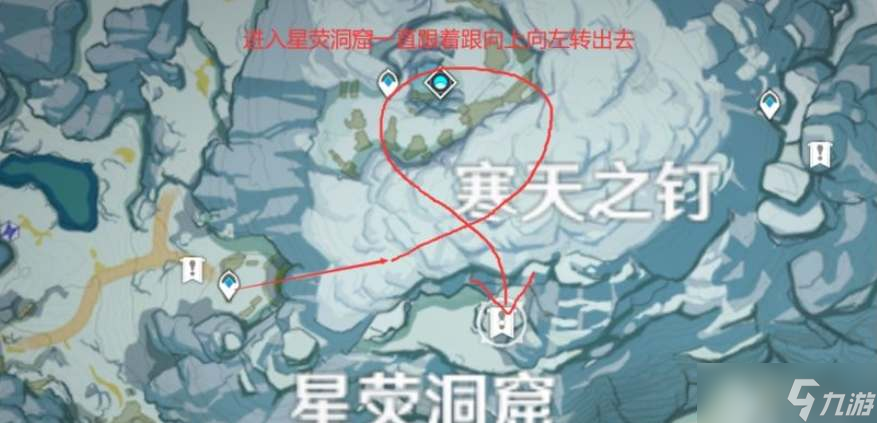 原神雪山八个石碑位置在哪-原神雪山八个石碑位置分布图攻略