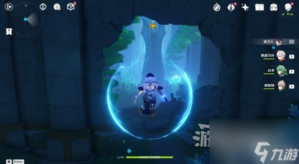 原神魔神第四章秘境宝箱在哪里介绍