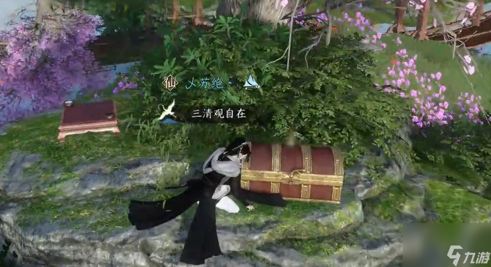 《逆水寒》手游乾坤一掷奇遇攻略
