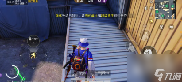 和平精英突变团竞无敌点位置大全