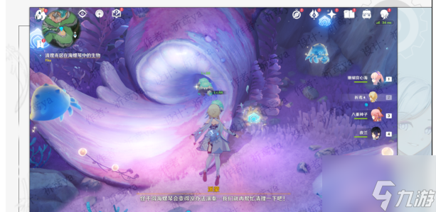 原神旧世遗音怎么做 原神旧世遗音攻略详解