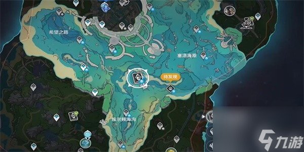 原神碧海撷波之章任务攻略碧海撷波之章活动任务怎么完成