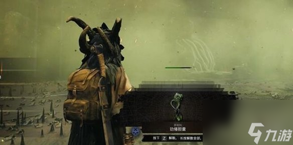 《遗址2》加不参加方舟？忘记监牢使命选项攻略