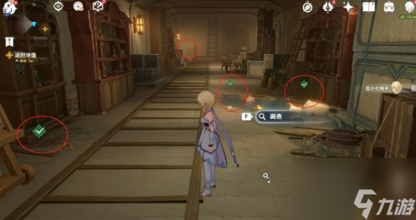 原神白露与黑潮的序诗怎么做