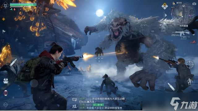 黎明觉醒：生机雪国深渊资料片今日发布 全新职业系统登场