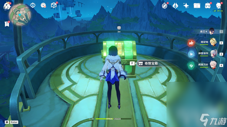 《原神》枫丹飞行器位置大全一览
