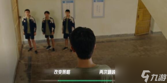飞越13号房序章攻略-飞越13号房序章图文攻略