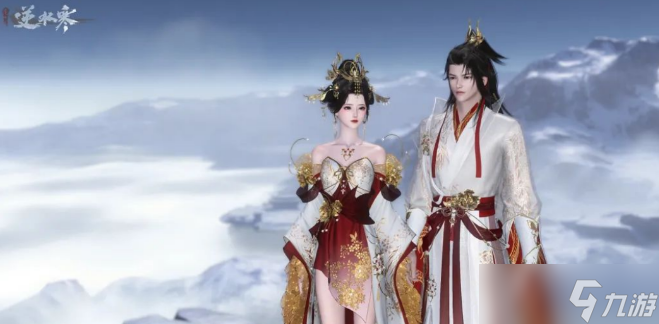 <a id='link_pop' class='keyword-tag' href='https://www.9game.cn/nishuihan1/'>逆水寒手游</a>片叶不沾身成就怎么做 片叶不沾身成就攻略