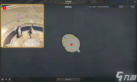 《命运方舟》墨灵觉醒使命攻略