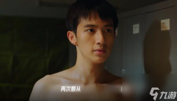飞越13号房序章攻略-飞越13号房序章图文攻略