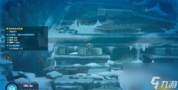 《潜水员戴夫》第一个冰河洞窟解谜攻略 第一个冰河洞窟机关怎样解
