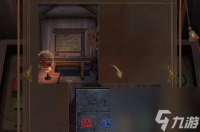 引魂鈴2破陣子第一章攻略