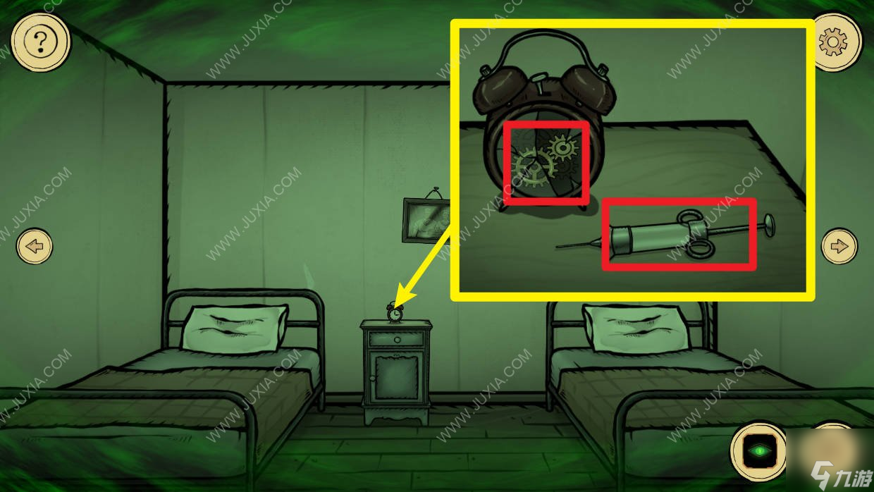 strangecase2asylum攻略圖文第三天 奇怪案例2精神病院游戲攻略