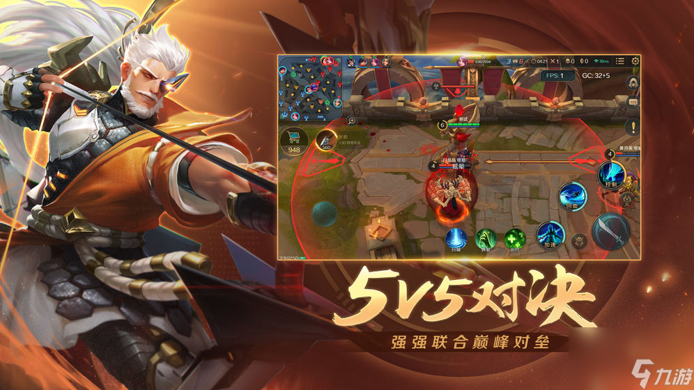 《曙光英雄》装备风暴之翼怎么样