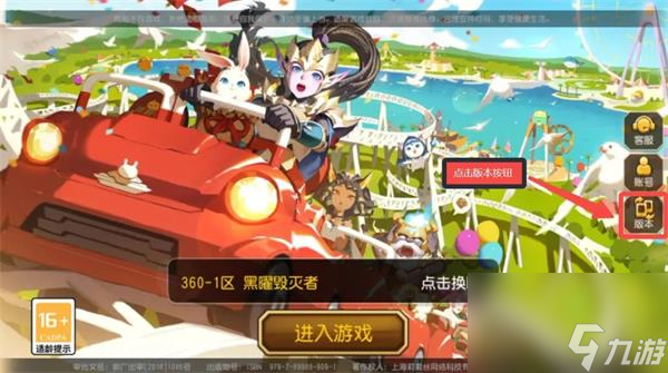 小冰冰传奇怀旧服英雄排行榜最新-怀旧服英雄强度榜单