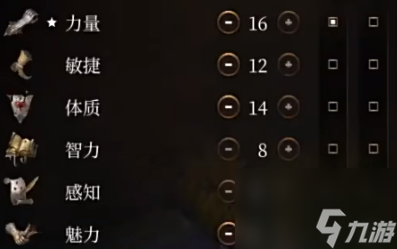 博德之门3破誓者怎么加点,博德之门3破誓者加点推荐