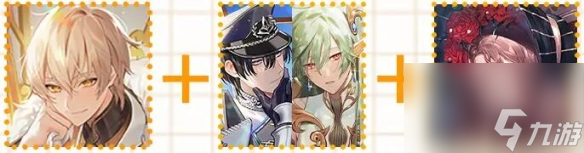 《欢迎来到梦乐园》阵容怎么搭配