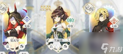 <a id='link_pop' class='keyword-tag' href='https://www.9game.cn/zysy/'>终焉誓约</a>狂战阵容怎么养成-狂战养成攻略