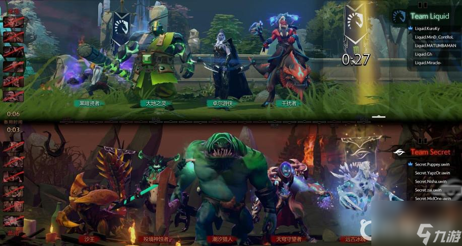 dota2 bp顺序中有什么道理？如何理解？ （补偿措施）