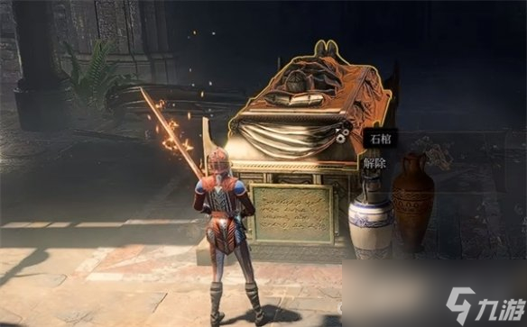 《博德之门3》阴暗墓穴进入方法介绍