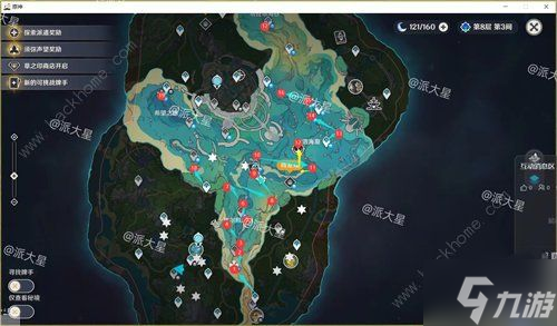 原神4.0水神瞳收集路线分布图 85个水神瞳在哪