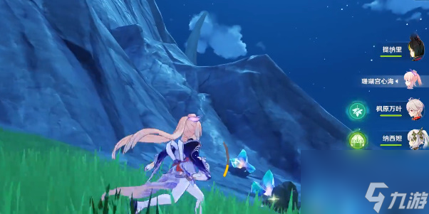 原神柔灯铃在哪获得-原神柔灯铃采集路线一览