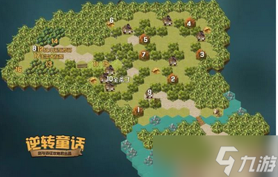 剑与远征征娜罗可赏金试炼怎么过 详细过关攻略分享