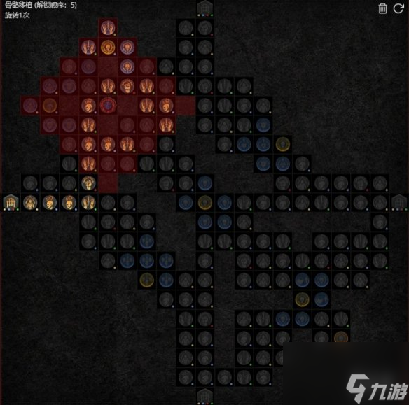 《暗黑破坏神4》死灵法师不平狂乱呼唤流BD攻略