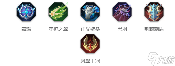 《曙光英雄》弗兰肯斯坦玩法攻略
