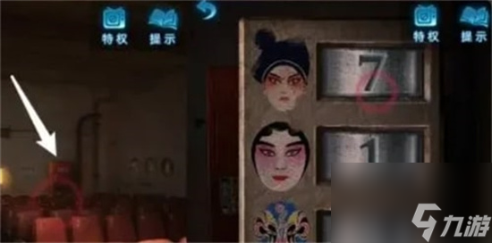 《无间梦境》纸嫁衣5解谜技巧介绍 纸嫁衣5解谜思路分享