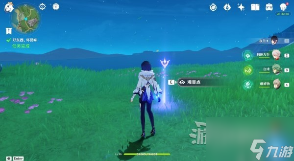 《原神》4.0好东西坏品味任务位置及触发方法 枫丹画架位置一览