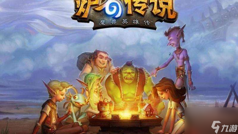 如何配备炉石传说中的青玉德卡组