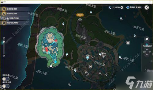 原神4.0水神瞳收集路线分布图 85个水神瞳在哪