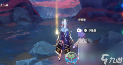 《原神》4.0版本奇特的零件全收集位置